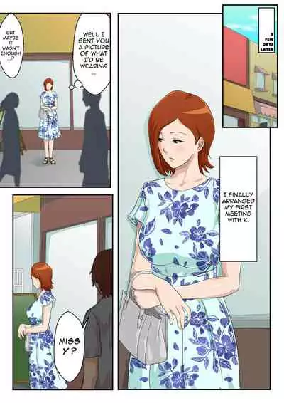 [Kumo no Ito] Matching Appli de Deatta Aite ha Kaa-san Deshita | I Matched Mom on My Dating App [English] [incogna777]