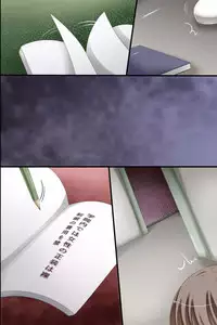 [DL Mate] Douyara Gakkou ga Ore no Sei de Eroku Natte Shimatta You da. Harem! Harem! Dairankou!