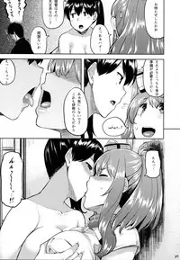 (Houraigekisen! Yo-i! 28Senme!) [Tenrake Chaya (Ahru.)] Ikkousen-shiki Yoru no Kenshuuroku (Kantai Collection -KanColle-)