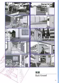 (画集) May-Be SOFT TRUSE 設定原画集