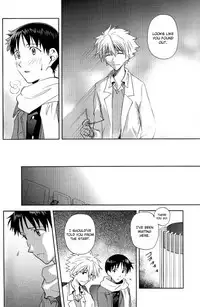 (HaruCC19) [AKA-MISO, Getsumen-Spiral (Mamemu, Mayama Satori)] Planetarium (Neon Genesis Evangelion) [English] {Spluuuuurt}