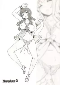 (C84) [Number2 (Takuji)] Saori Ojousama no [Hiyaku] (Ore no Imouto ga Konna ni Kawaii Wake ga Nai)