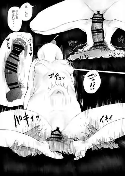 ち○ぽ部屋一ヶ月性活チャレンジ!(前編)