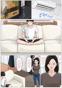 [Horsetail] Kaa-san Janakya Dame Nanda!! 3 ~Natsuyasumi Zenpen~ | Mother it has to be you ~Summer Holiday First Part~ [English] [Amoskandy]