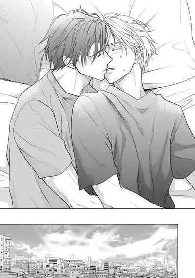 Unmei dakedo Aiirenai | 冤家路窄 1-3