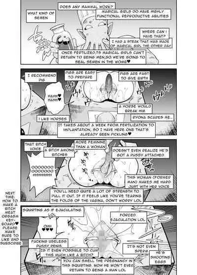 TS Mahou Shoujo Chevalier-chan no Omanko wa Zenritsusen ga Nokotte iru kara Kitsukute Binkan tte Maji desu ka!?