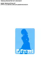 (C67) [P-Forest (Hozumi Takashi)] Cosplay COMPLEX 2 (Genshiken) [English]