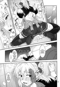 (C88) [Oretachi Misnon Ikka (Suhara Shiina)] YU-SIBU (Yuusha ni Narenakatta Ore wa Shibushibu Shuushoku wo Ketsui Shimashita) [English]