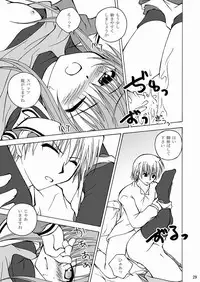 [Ringo Koucha (Futatsuki Kazuo, Kashimi Masao, Takamiya Sakura)] Daijoubu! Spats Dakara! (Hayate no Gotoku! [Hayate the Combat Butler])