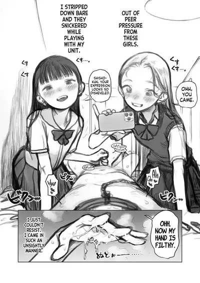 [Haguhagu] Manadeshi & Konoha-chan to 3p. (Okuchi Gohoubi Hen Tengoku) | A 3some with my Darling Disciple and Konoha-chan. (A Heavenly Oral Reward) [English] [flash11]