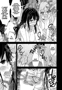 [Fatalpulse (Asanagi)] Victim Girls 13 - DRAGON SLAYER (Saki Achiga-hen) [English] [2D-Market.com] [Decensored] [Digital]