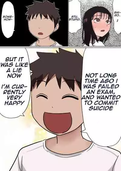 [Akahon] Ore no Kyonyuu Kanojo ga, Yarichin to Ofuro ni Hairu Koto ni NTR 2 | My big boobs girlfriend is take a shower with playboy NTR 2 [English] [Aishi21]