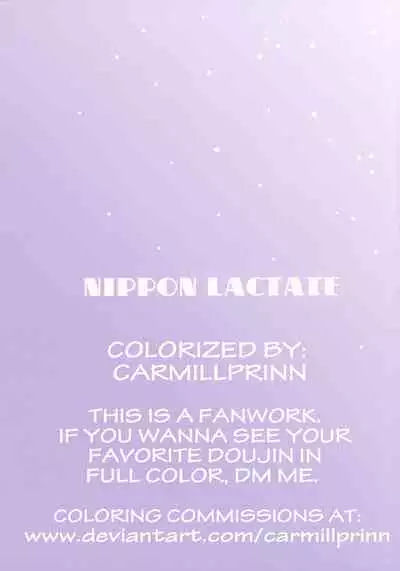 (C94) [Niku Ringo (Kakugari Kyoudai)] NIPPON LACTATE [English] [bewbs666] [Colorized]