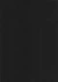 (C80) [Kinokonomi (kino)] Ore no Byouteki na Imouto (Touhou Project)