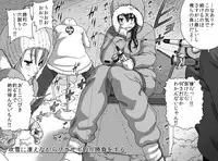 [Kinoko931% (Taono Kinoko)] Kareshi no Me no Mae de Anal Kaihatsu Sareru + Omake