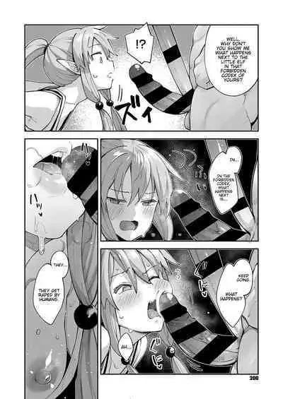 Isekai Kita node Sukebe Skill de Zenryoku Ouka Shiyou to Omou | I Came to Another World, So I Think I'm Gonna Enjoy My Sex Skills to the Fullest! Volume 1