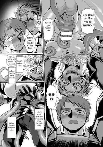 [Usuno Taro] Possessed Knight Stallion-Taken Over By Disgusting Man Raped and Climaxes Unsightly Ch.2 - English