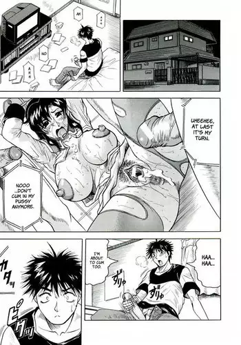 みんな、好きなだけマミに射精していいからねっ!~濃厚種付けインフルエンサーシリーズ