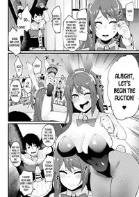 Houkai Desperate | Crumbling Desperation