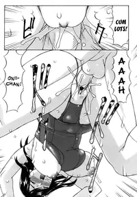 [Mizuyoukan] My Little Sister ~Akane~ Special (Kunoichi Tsubaki Chinpouchou Chapter 10) [ENG] [Yoroshii]
