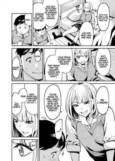 [Uchuusen Shoujigou (Shouji Nigou)] Gal wa Pocchari ni Koi o Suru | Gyaru Falls in Love with a Chubby [English] [Coffedrug]