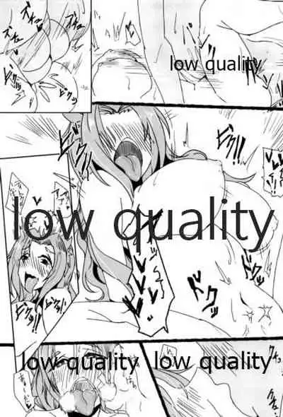 Tamani wa Futari de Shippori Nomu kai 3