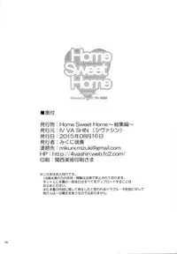 (C88) [IV VA SHIN (Mikuni Mizuki)] Home Sweet Home ~Soushuuhen~ (Mahou Shoujo Lyrical Nanoha) [English] {doujins.com} [Incomplete]