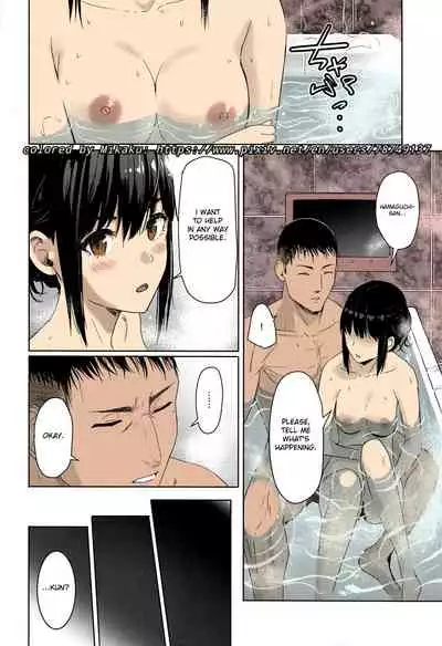 Mitsuha ~Netorare ~ Colored Version by Mikaku (Kimi no Na wa.)[Syukurin] (English)(Colored)(Mikaku)