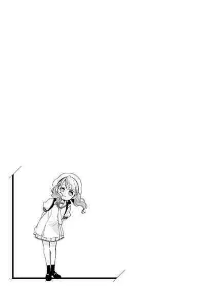 Detective girl Arisa's event book3(Jingoex个人翻译)