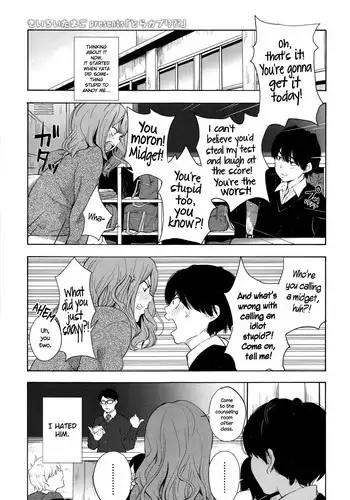 Oneesan no Chitsu-nai ni Shiroi Oshikko to Kiiroi Oshikko | 在姊姊的小穴裡面尿白色的小便和黃色的小便