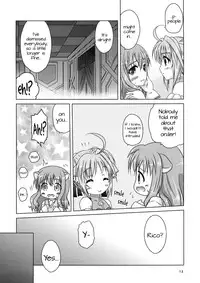 (C80) [Simple Class (Shinozuki Kou)] Ricotta e Principessa -Rico to Hime-sama- (DOG DAYS) [English] {TV + Yuri-ism}