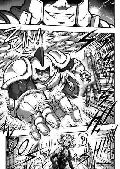 [sky & si-o] 罪世 - 第1章 | Tsumi Yo - Chapter 01 - 06 [EN]