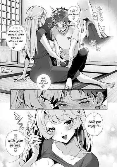 [Rifuru] Boku-tachi wa Onee-chan no Toriko - We are captives of My sister Ch. 1 [English] [Digital]