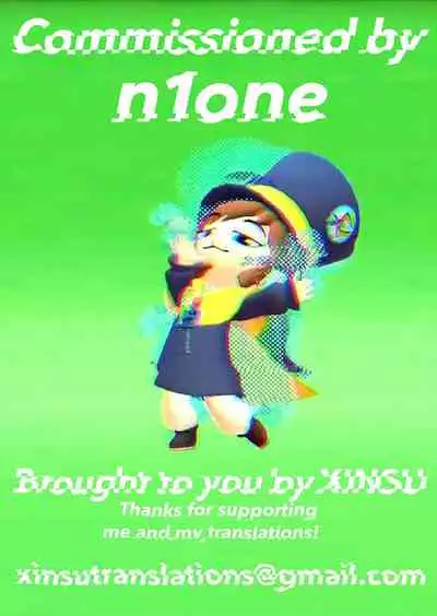 Sonzai ga Nakunaru Kusuri ～Donna Koto Shitemo Daremo Anata no Sonzai ni Kigatsukanai to Shitara…. Anata wa Nani o Shimasuka? | Existence Erasing Drug～If no one will notice you wherever you are...what will you do?