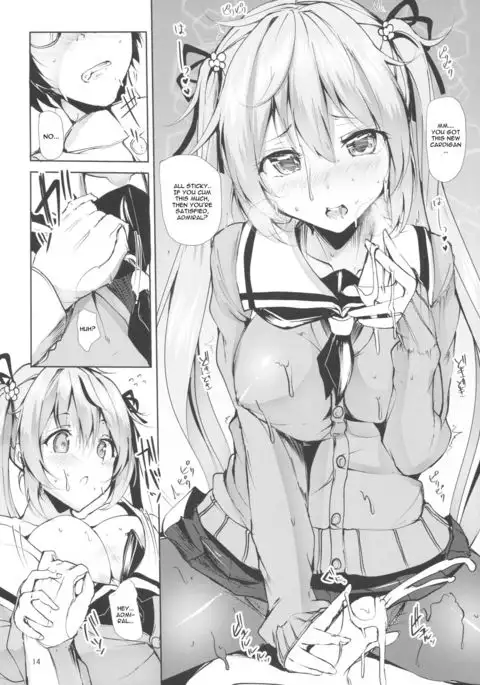 Murasame no Chotto Ii Hon Misetageru