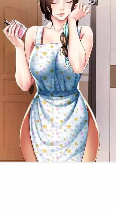 养老金的所有者 31-54 CHI (manhwaroshixp.wordpress.com/)