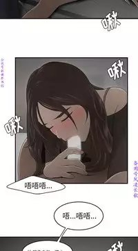 性爱百分百 完结 【中文】