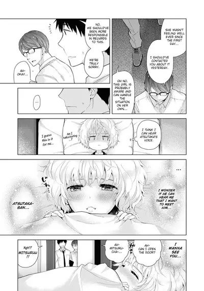 [Shiina] Noraneko Shoujo to no Kurashikata Ch. 16-26 | How to Live With A Noraneko Girl Ch. 16-26 [English] [obsoletezero]