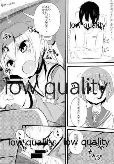 (C86) [くろ★みつ (黒ム)] KUROMITSU (艦隊これくしょん -艦これ-)