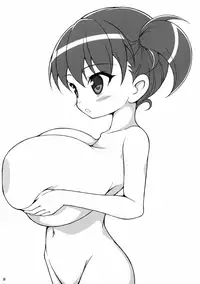 (COMITIA118) [Hadairozanmai (Mitei)] BakuLoli