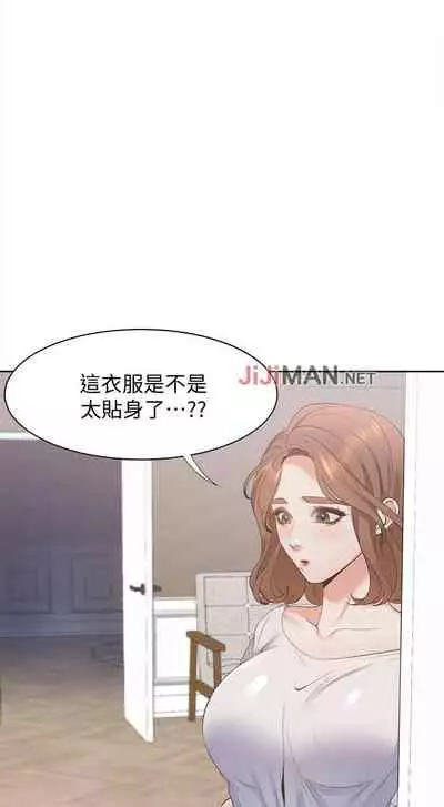 【周五连载】渴望:爱火难耐（作者：Appeal&格子17） 第1~24话