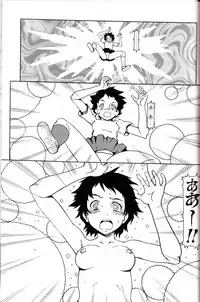 [Toraya (ITOYOKO)] Toki o Kakeru Shoujo before (The Girl Who Leapt Through Time)