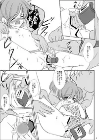 [Machednia (Sachuma)] FanFanBox28! (Suzumiya Haruhi no Yuuutsu) [Digital]