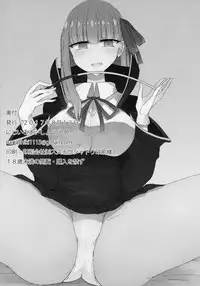 (C92) [Nijiiro Suisho (Nanashiki)] BB-chan no Amaama!? Shasei Kanri Book (Fate/Grand Order)