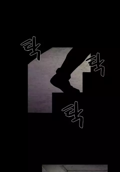 House of Dolls Ch.0-9