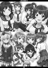 [Moekorodo (Norio Minami)] Teitoku no Sei Kantai shi (Kantai Collection -KanColle-) [Digital]