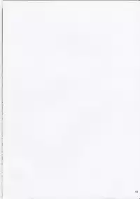 (C83) [Utanone Dou (Utanone Sion)] My Little Knight F (Mahou Shoujo Lyrical Nanoha)