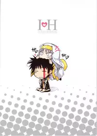 (C79) [Aspergillus (Okara)] I♥H (Toaru Kagaku no Railgun)