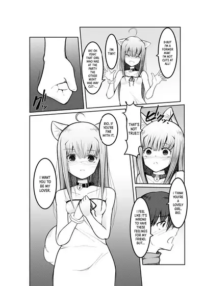 [Tempest (Imaki Ten, Doburocky)] The Story of How a TS Doggirl and Her Friend Who Were Transferred to a Game World Got Together After Many Twists and Turns [English] [Panatical] [Digital]