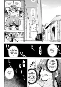 (C85) [Jyouren Kishidan (Kiasa)] Aoko BLUE4 (Mahou Tsukai no Yoru) [English] {doujin-moe.us}